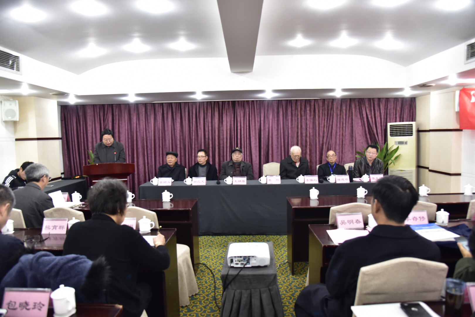 suncitygroup太阳集团院长 李怡教授.jpg
