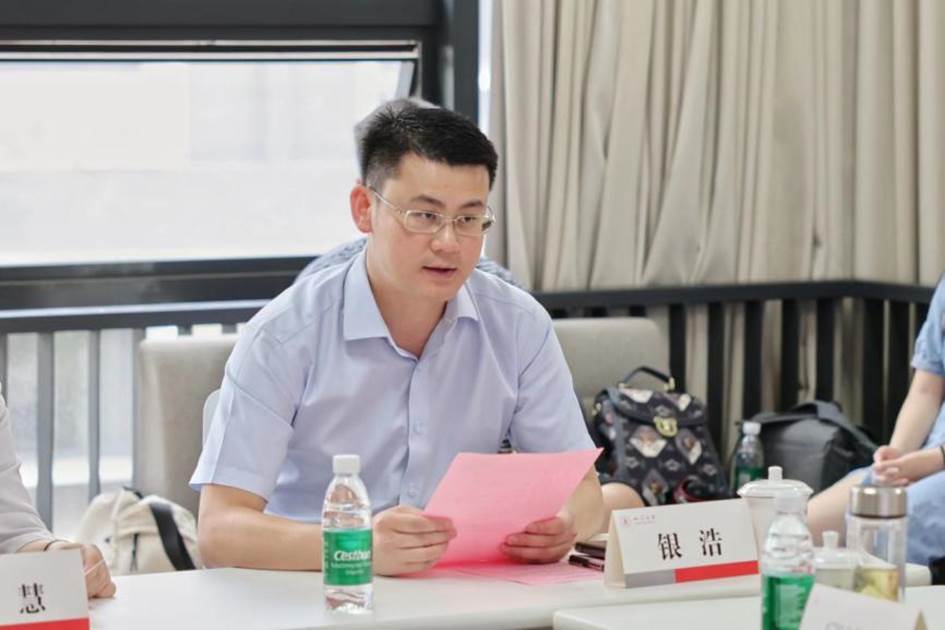 suncitygroup太阳集团副书记银浩发言