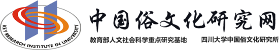 太阳集团官网